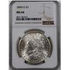 Image 1 : 1899-O MORGAN DOLLAR