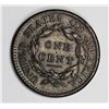 Image 2 : 1816 LARGE CENT AU/UNC
