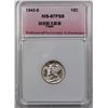 Image 1 : 1943-S MERCURY DIME PNA