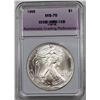 Image 1 : 1995 AMERICAN SILVER EAGLE