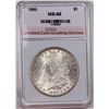 Image 1 : 1890 MORGAN SILVER DOLLAR CCGS