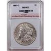 Image 1 : 1897-O MORGAN SILVER DOLLAR