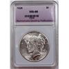 Image 1 : 1926 PEACE SILVER DOLLAR