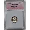 Image 1 : 1943-D MERCURY DIME PNA