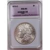 Image 1 : 1879-O MORGAN SILVER DOLLAR