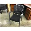 Image 2 : BLACK MESH BACK CLIENT CHAIR