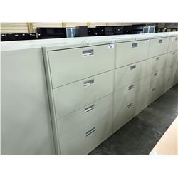 BEIGE 4 DRAWER LATERAL FILE CABINET