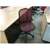 Image 1 : KNOLL CHADWICK MESH TASK CHAIRS  (NO ARMS)