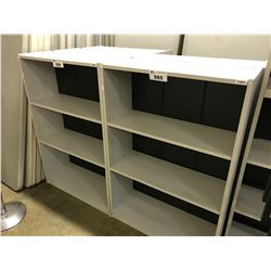 GREY 4' BOOKCASE