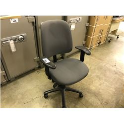 GREY MULTI-LEVER TASK CHAIR