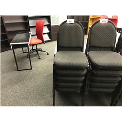 LOT OF 5 BLACK PATTERNED STACKING CHAIRS