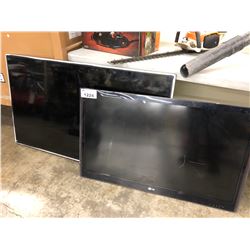 2 FLATSCREEN TVS, CONDITION UNKNOWN