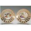 Image 1 : Pair of Coalport Fruit Plates each painted on the centre with a colourful arrangement of fruit and l