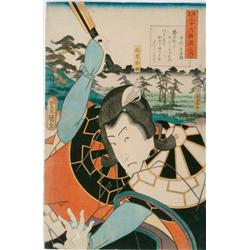 Toyokuni 3rd (1786-1864) MITATE SANJUROKKASEN NO UCHI: CHUNAGON YAKAMOCHI, woodblock print, vertical