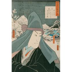 Yoshitoshi (1839-1892) YOSHITOSHI MUSHA BURUI, ZEN MASATADA MATSUNAGA HISAHIDE, woodblock print, ver