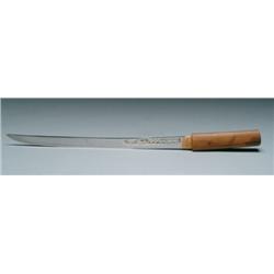Koto Wakizashi possibly Bizen work, with faint signature and date to the tang, the blade carved with