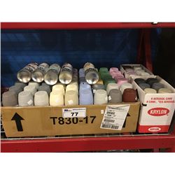 71 CANS OF KRYLON ASSORTED SPRAY PAINTS