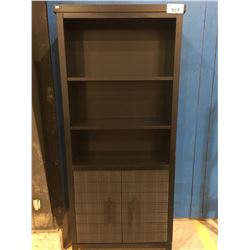 PIER ONE 6' BOOK SHELF UNIT WITH BOTTOM CUPBOARD