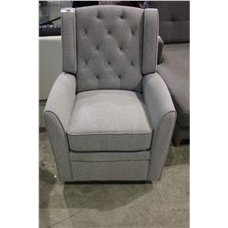 GREY FABRIC RECLINING ARMCHAIR