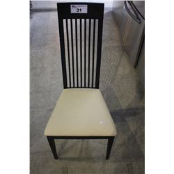 BLACK & CREAM DINING CHAIR