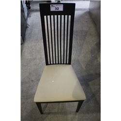 BLACK & CREAM DINING CHAIR