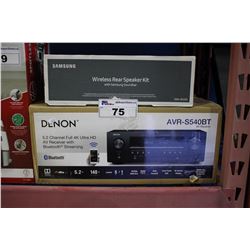 DENON 5.2 CHANNEL FULL 4K ULTRA HD AV RECEIVER AND SAMSUNG WIRELESS REAR SPEAKER KIT