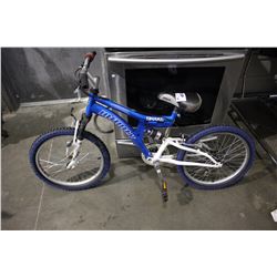 BLUE INFINITY SHAKE 7-SPEED CHILDREN'S MOUNTAIN BICYCLE