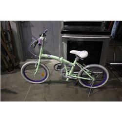 LIME GREEN FOLDABLE LESPO 7-SPEED CHILDREN'S MOUNTAIN BICYCLE