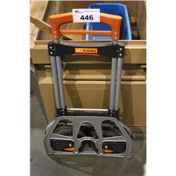 KUBOTA FOLDING TWO WHEEL DOLLY