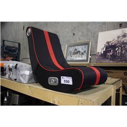 BLACK/RED GAMER'S CHAIR