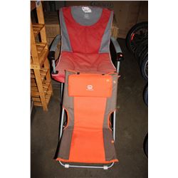 RED/GREY AND ORANGE/GREEN OUTBOUND FOLD-OUT CAMPING CHAIRS