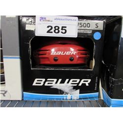 BAUER SMALL 7500 HOCKEY HELMET