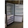Image 2 : 33" GREY SAMSUNG FRIDGE WITH BOTTOM FREEZER