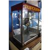 Image 2 : 20" CRETORS POPCORN MAKER