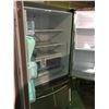 Image 2 : SAMSUNG RF28HFEDBSR STAINLESS 3 DOOR, FRENCH DOOR REFRIGERATOR WITH WATER & ICE MAKER