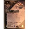 Image 2 : 2017-18 SPX Materials Stars Connor Mcdavid #20 Jersey