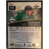 Image 2 : 2016-17 Ultimate  Collection Rookies Jason Dickinson Card #145