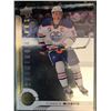 Image 1 : 2017-18 Upper Deck Shining Stars Connor Mcdavid #SSC-3