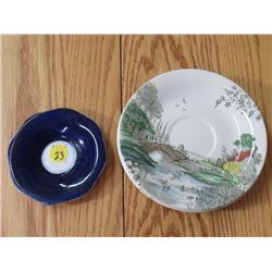 LOT OF 5 SAUCERS (4 MATCHING, 1 BLUE)