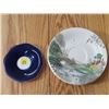 Image 1 : LOT OF 5 SAUCERS (4 MATCHING, 1 BLUE)