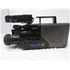 Image 3 : CAMCORDER (SONY) *AUTO FOCUS*