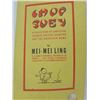 Image 5 : COOK BOOKS  (DOT WEST - INTERNATIONAL ,  MEI-MEILING - CHOP SUEY, MCFAYDEN SEED CO. - VEGETABLES) *Q