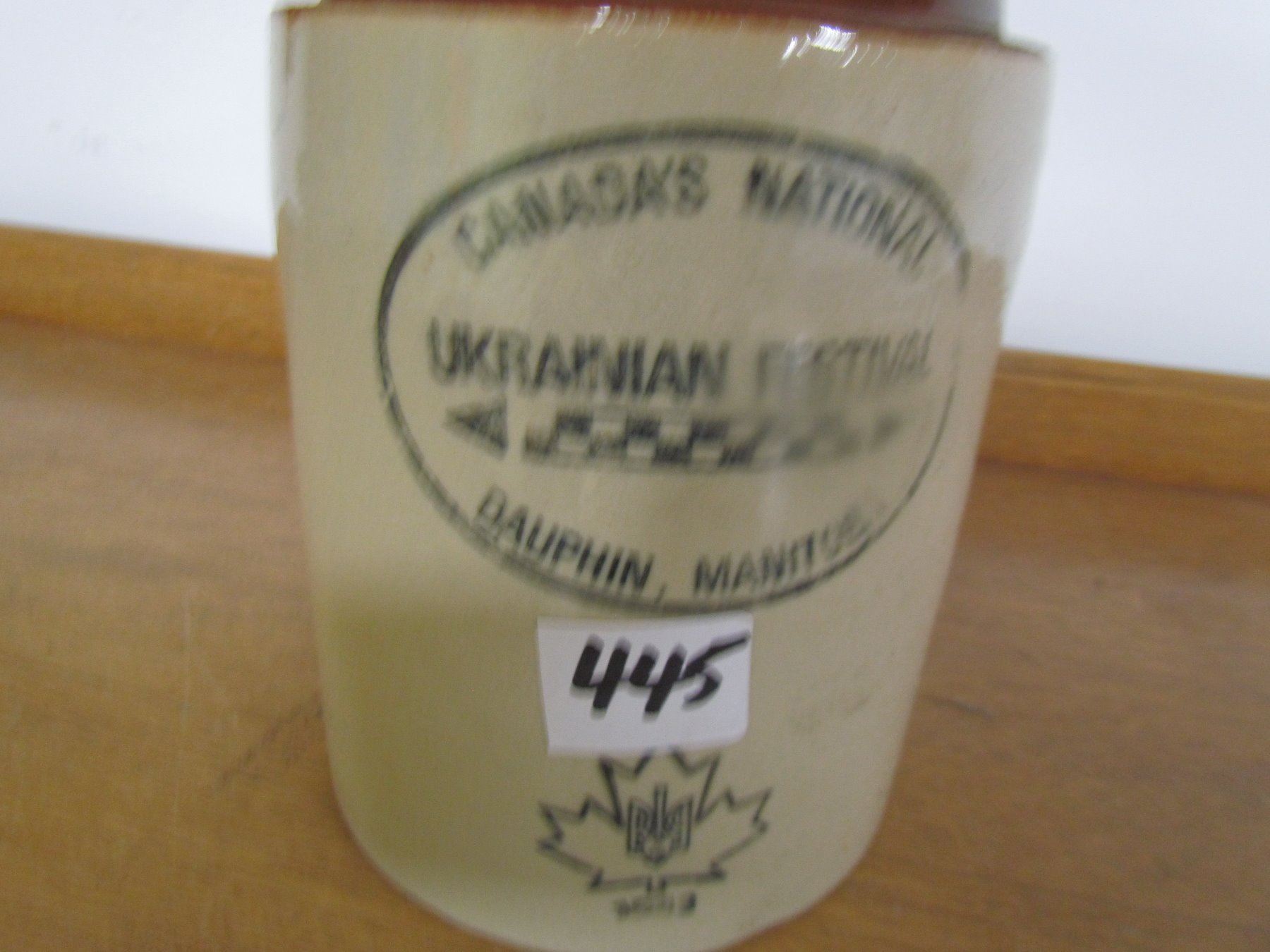 MEDALTA JUG (¾ GAL.) *UKRAINIAN FESTIVAL, DAUPHIN, MB*