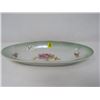 Image 1 : PICKLE DISH (11" X 5")