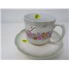Image 1 : LARGE CUP & SAUCER (MATCHING) *SAUCER IS 7"*