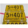 Image 2 : LOT OF 3 1954 MANITOBA LICENCE PLATES (2 MATCHING)
