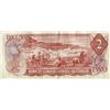 Image 2 : 1974 CNDN 2 DOLLAR BANKNOTE
