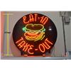 VERY LARGE Neon Food Sign - 5' Dia.