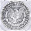 Image 3 : 1885 MORGAN DOLLAR   PCGS  MS-63 PL