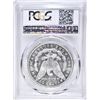 Image 4 : 1885 MORGAN DOLLAR   PCGS  MS-63 PL
